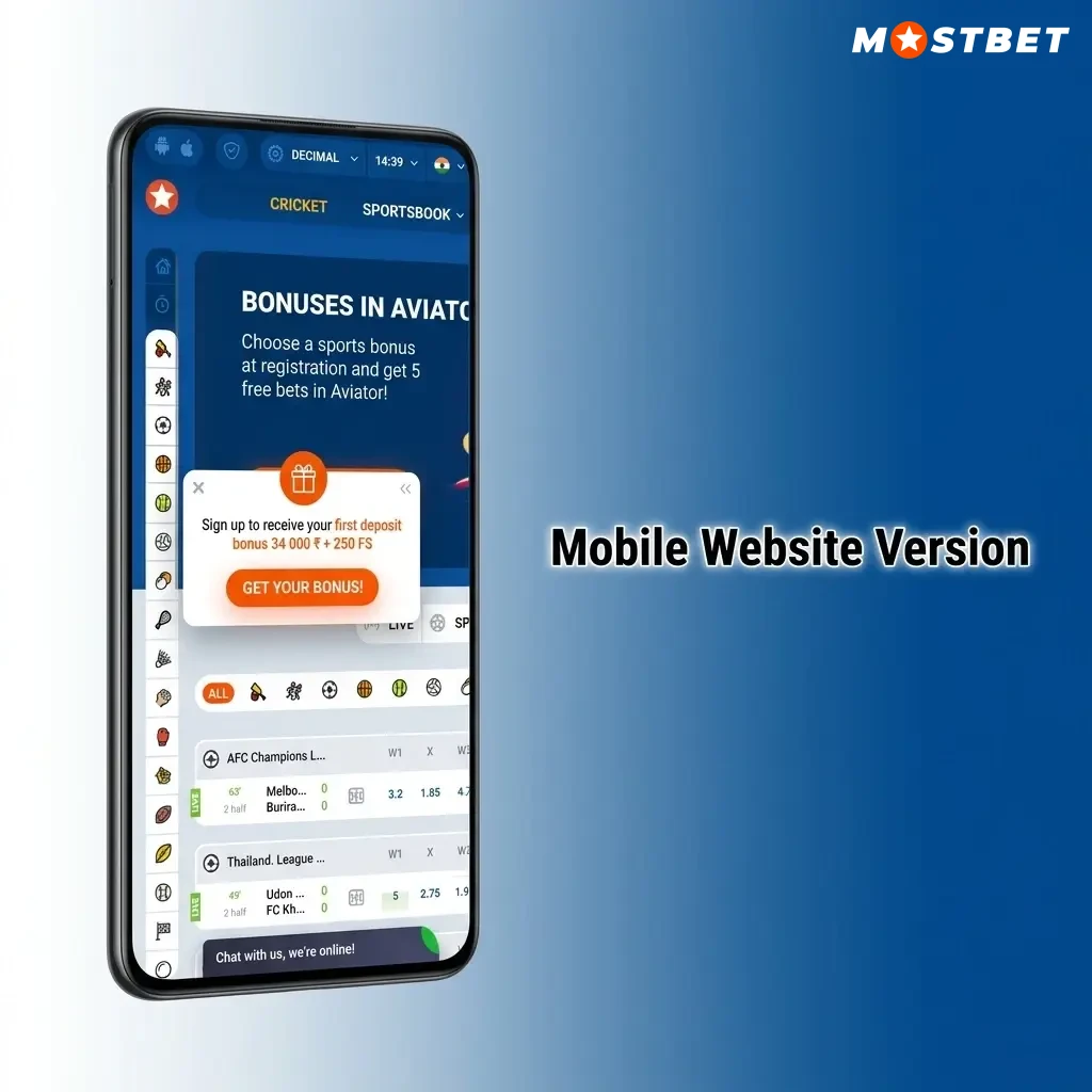 Mostbet mobile website interface showing optimised betting layout on a smartphone browser in India